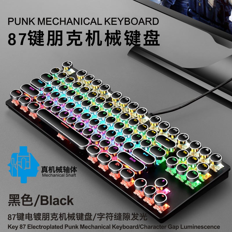 Crack K550 Punk Mechanical Keyboard 87 Key Wired Plug Round Key Office Computer Gaming Mechanical Keyboard - Image 1